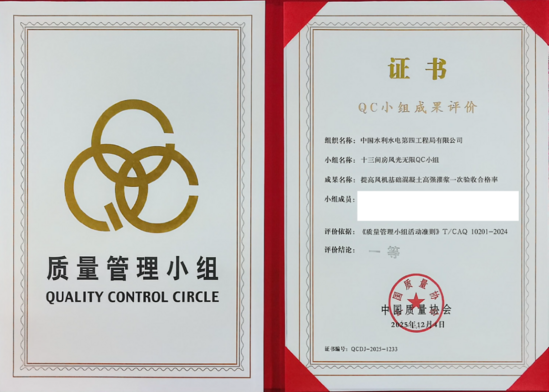 攝影:孫志杰(1).png