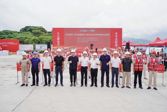 大合照2。張一帆 攝.jpg