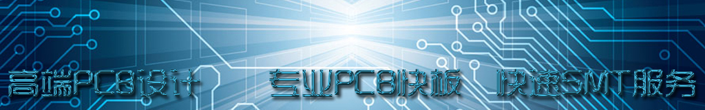 上海一諾儀表有限公司服務